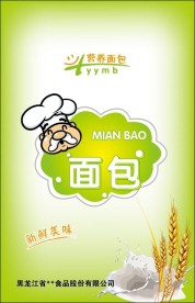面包包装袋