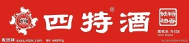 四特酒LOGO标志店招