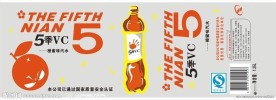 可乐标