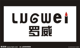 尖顶商标
