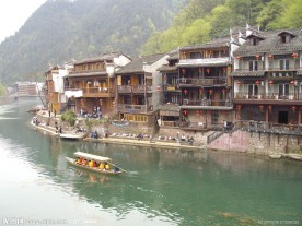 凤凰古城风光
