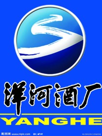 蓝色 天蓝 洋河 酒 洋河酒厂 标志 商标