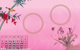 2010年古典台历 01月