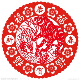虎年剪纸