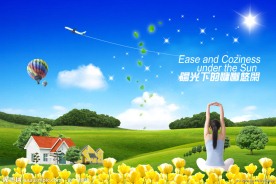 韩国草原风景PSD模板