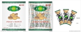 花生仁酥
