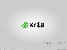 房地产宣传片