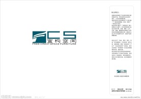 宜构空间家具vi