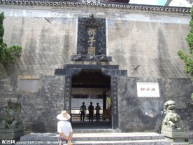 永州柳子庙 (12)