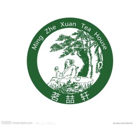 茶标志