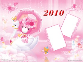 2010儿童台历模板封面