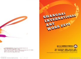 封面设计