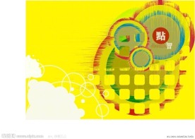 科技背景展板