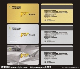 地产VIP卡
