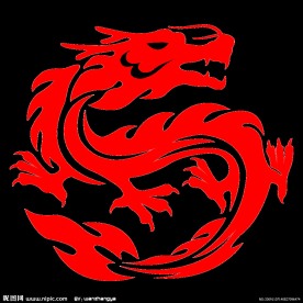 龙的图片