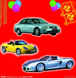 汽车形象墙