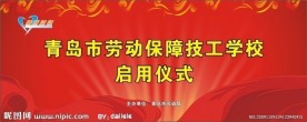 挂布设计