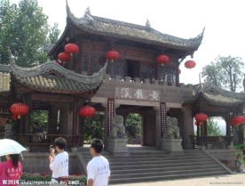 双流 黄龙 风景 古镇 黄龙溪 古老