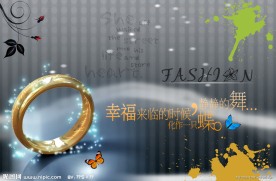 梦幻素材