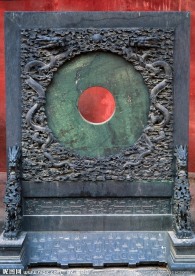 中国古典艺术