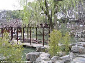 公园