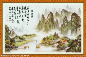 春游图