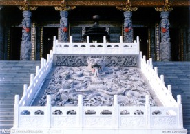中国古典艺术
