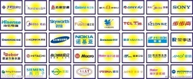 电器 手机LOGO 标志 欧安尼 司迈特 鹰牌 美源 正大万宝