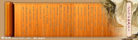 励志名言