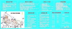 五牌一图