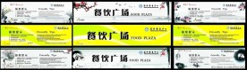 水墨画