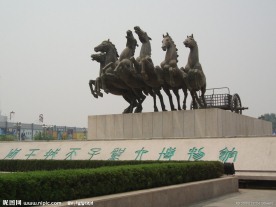 洛阳风光 天子驾六博物馆