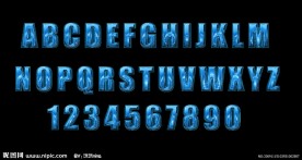 英文字母与数字蓝冰效果