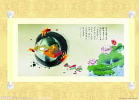 水墨画 中国风