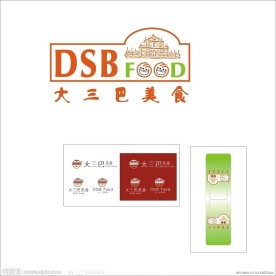 大三巴美食logo