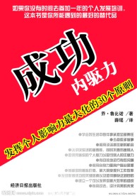 书籍