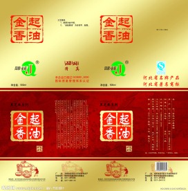 香油金卡礼盒