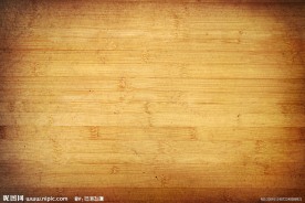 木纹材质