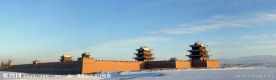 嘉峪关长城全景