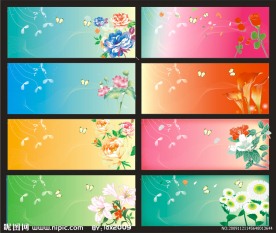 唯美花纹 展板