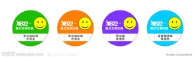 高尔夫俱乐部矢量工牌