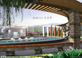 现代景园