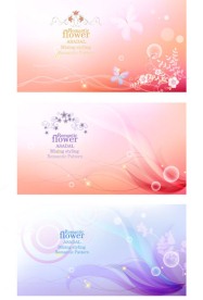 花纹