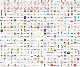 地产LOGO （双击压缩包将文件名更改为1 rar再解压）