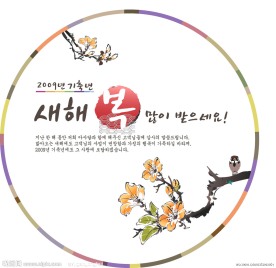 花纹 背景 边框 水墨画 花 漂亮 PSD