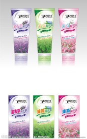 生活用品包装设计