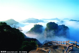 武夷山
