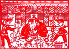 剪纸 元宵节