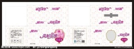 苹果醋包装（带模切版）