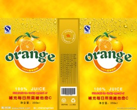 果汁包装设计